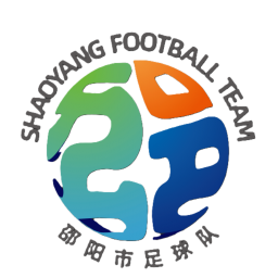 邵陽(yáng)隊(duì)